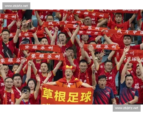 球迷狂欢！苏超冠军诞生时刻，一座城沉浸在足球的海洋！