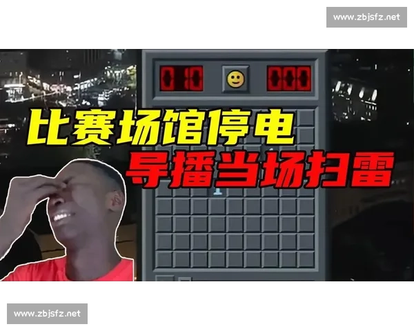 电竞回忆杀！重温那些年，我们最爱的电竞时刻