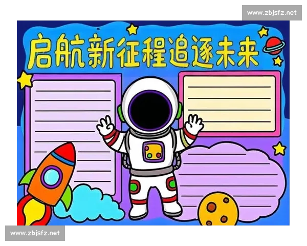 梦想启航，征途无限，冠军杯的未来展望！